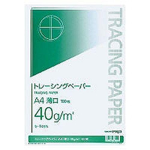 コクヨ トレーシングペーパー　４０Ｇ　Ａ４ 目安在庫=○