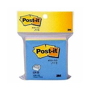 ３Ｍ Post-it ポストイット カラーキューブ レギュラー スクェア 目安在庫=○