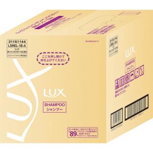 ユニリーバ ラックス シャンプー 10kgの高価買取価格