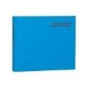 ナカバヤシ ドゥファビネ ミニサイズアルバム　アH-MB-91-B 目安在庫=○