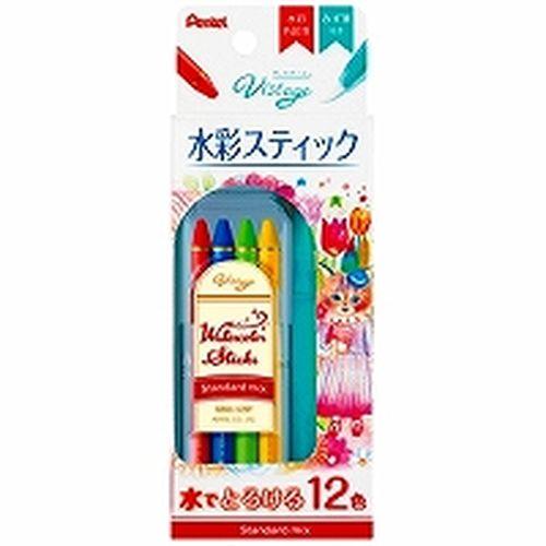 ぺんてる 水彩スティック１２色スタンダードミックス 目安在庫=○