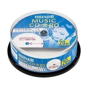 Ｍａｘｅｌｌ 音楽用CD-R 80分 ワイドプリントレーベル ホワイト 20枚パック スピンドル 目...