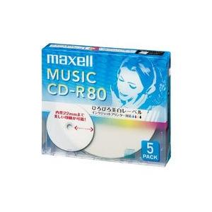 Ｍａｘｅｌｌ 音楽用CD-R 80分 ワイドプリントレーベル ホワイト 5枚パック 1枚ずつ5mmプ...