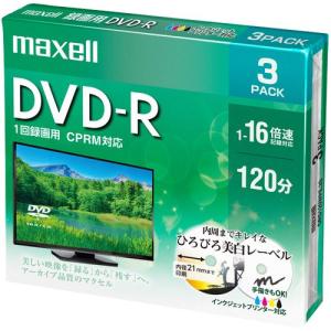 Ｍａｘｅｌｌ 録画用 DVD-R 標準120分 16倍速 CPRM プリンタブルホワイト 3枚パック 目安在庫=○｜compmoto-y