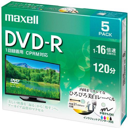 Ｍａｘｅｌｌ 録画用 DVD-R 標準120分 16倍速 CPRM プリンタブルホワイト 5枚パック...