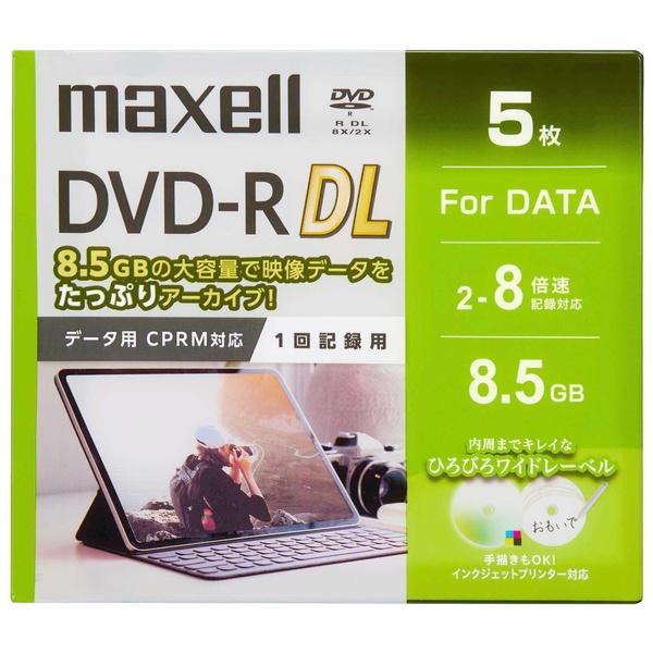 Ｍａｘｅｌｌ データ用DVD-R DL 8.5GB 8倍速 CPRM対応 5枚 Pケース インクジェ...