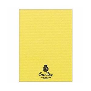 ヒサゴ クラッポドロップ 名刺10面 レモン QP003S 目安在庫=△