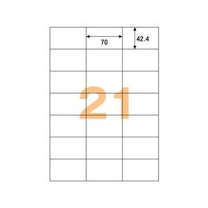 ヒサゴ ELM011S エコノミーラベル 21面 (30シート入り) 目安在庫=△