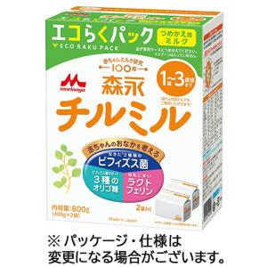 森永乳業 幼児用ミルク チルミル エコらくパック つめかえ用 400g/袋 1パック(2袋) 取り寄せ商品