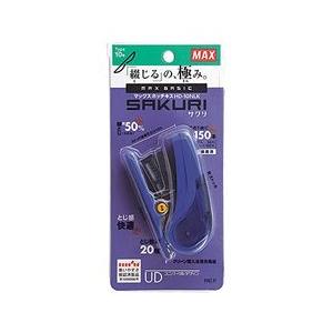 マックス（MAX） サクリ HD−10NLK ブルー 1個 目安在庫