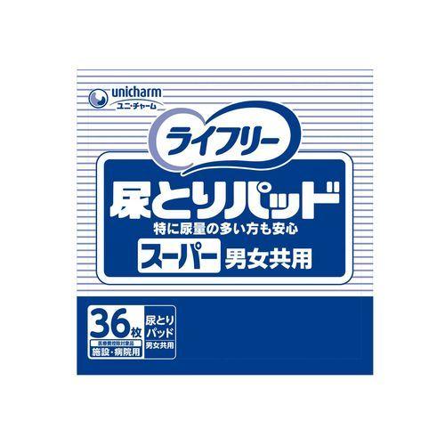 ユニ・チャーム Ｇライフリー 尿とりパッド スーパー男女共用 36枚入り（1個） 目安在庫=△