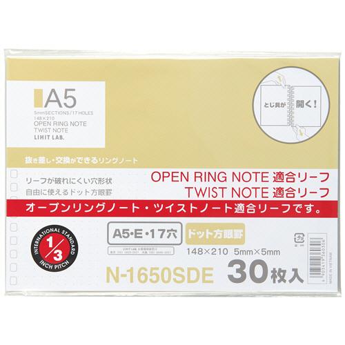 リヒトラブ ＬＩＨＩＴ　ＬＡＢ． オープンリングノート・ツイストノート＜適合リーフ・ドット方眼 目安...