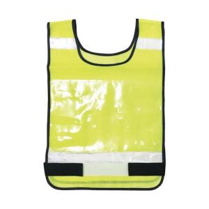 富士手袋工業 安全反射ゼッケンベスト （A4サイズクリアポケット付き） 蛍光イエロー 8168-yellow 目安在庫=○