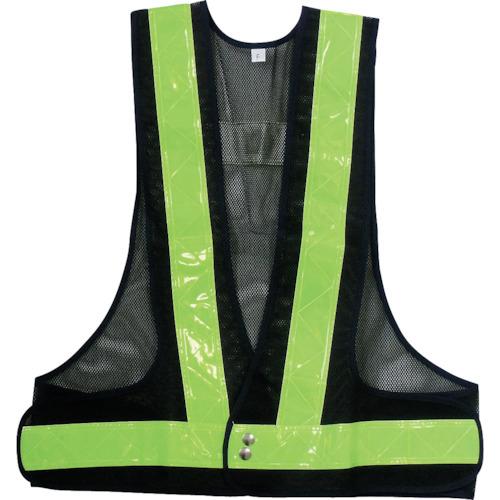 　 喜多安全ベスト(5cm幅)ネイビー×ライムフリー 1着 目安在庫=○