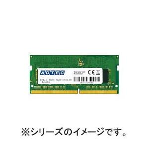 アドテック ADS2400N-16G DDR4-2400 SO-DIMM 16GB 目安在庫=△