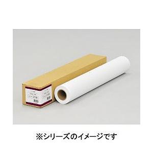 中川製作所 【日本製 工場直販 ロール紙 】ユポ合成紙 211B 610mm×30M