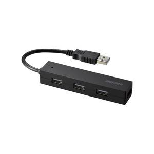 バッファロー BSH4U25BKZ USB2.0ハブ 4ポートタイプ 簡易パッケージ ブラック 目安...