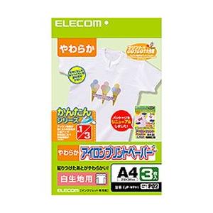 エレコム EJP-WPN1 アイロンプリントペーパー(白・淡色生地用A4サイズ3枚) メーカー在庫品｜コンプモト ヤフー店