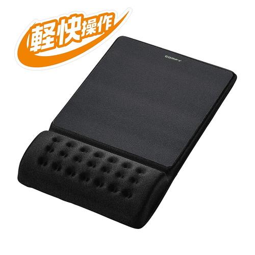 エレコム COMFY マウスパッド (軽快) ブラック MP-096BK メーカー在庫品