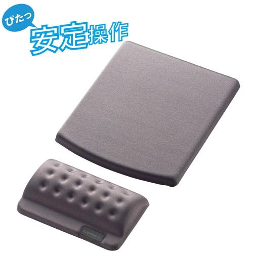 エレコム COMFY マウスパッド  別体型 グレー MP-114GY メーカー在庫品