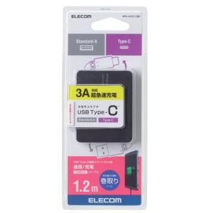 エレコム スマートフォン用USBケーブル USB(A-C) 巻取り