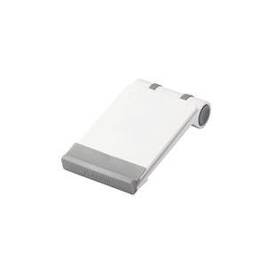 エレコム スマホ用スタンド コンパクト ホワイト P-DSCMPWH メーカー在庫品