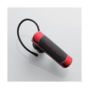 エレコム Bluetooth/ヘッドセット/A2DP対応/HS20/レッド レッド メーカー在庫品