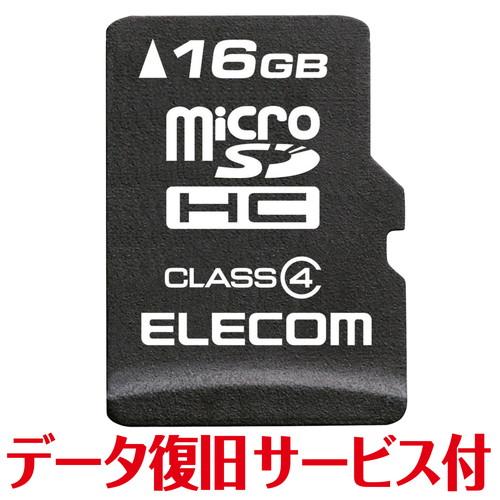 エレコム マイクロSD microSD カード 16GB Class4 SDHC データ復旧 サービ...