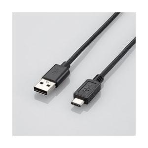 エレコム USB2.0ケーブル A-Cタイプ ノーマル 4m ブラック U2C-AC40BK メーカ...