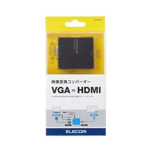 エレコム アップスキャンコンバーター 3.5φ VGA-HDMI HDMI1.3 AD-HDCV03 メーカー在庫品｜compmoto-y