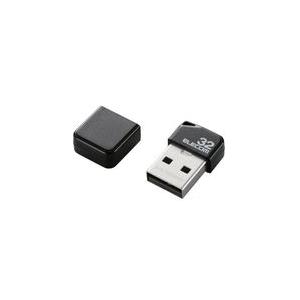 エレコム USBメモリ USB2.0 小型 キャップ付 32GB ブラック メーカー在庫品｜compmoto-y