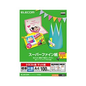 エレコム スーパーファイン紙 クラフト用 標準 片面 A4 100枚 EJK-SHCA4100 メー...