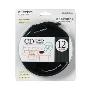 エレコム CD DVDケース セミハード ファスナー付 12枚入 ブラック CCD-H12BK メーカー在庫品｜compmoto-y