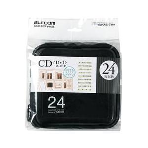 エレコム CD DVDケース セミハード ファスナー付 24枚入 ブラック メーカー在庫品｜compmoto-y