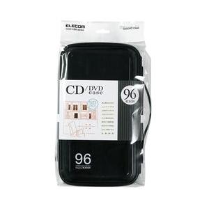 エレコム CD DVDケース セミハード ファスナー付 96枚入 ブラック CCD-H96BK メーカー在庫品｜compmoto-y