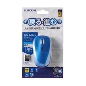 エレコム ワイヤレスBlueLEDマウス/5ボタン/ブルー M-BL21DBBU メーカー在庫品
