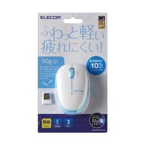 エレコム 超軽量設計 BlueLEDマウス 無線 3ボタン おしゃれ かわいい ブルー メーカー在庫品｜compmoto-y