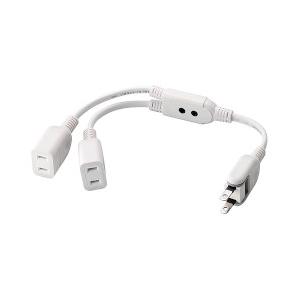 エレコム 延長コード 電源タップ 0.2m 2ピン 2個口 ACアダプタを2個つなげるケーブル メー...
