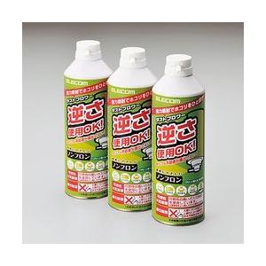 エレコム エアダスター エコ ノンフロン 350ml 逆サ使用可能 ノズル付キ AD-ECOMT 目...