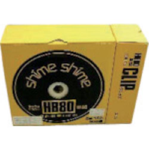 仁礼工業 太物結束用しめしめ80本体セット白 1個 目安在庫=○