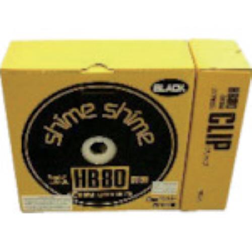 仁礼工業 太物結束用しめしめ80本体セット黒 1個 目安在庫=○