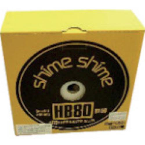 仁礼工業 太物結束用しめしめ80スペアベルト白 1個 目安在庫=○