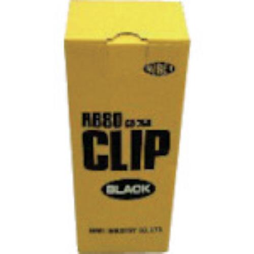 仁礼工業 太物結束用しめしめ80スペアクリップ黒 1個 目安在庫=○