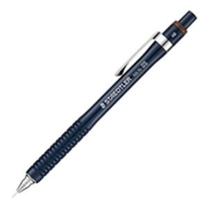 ステッドラー（STAEDTLER） シャーペン 0.5mm 製図用シャープペン