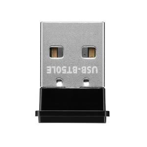 アイ・オー・データ機器 USB-BT50LE Bluetooth(R) 5.0 +EDR/LE対応 USBアダプター 目安在庫=○｜compmoto-y