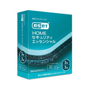 キヤノン ESET HOME セキュリティ プレミアム 3台3年 (対応OS:その他)の商品画像