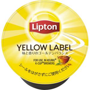 キューリグ Kカップ専用カートリッジ リプトン イエローラベル 1箱(12杯) 取り寄せ商品