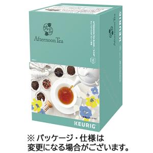 キューリグ Kカップ専用カートリッジ アフタヌーンティーブレンド 1箱(12杯) 取り寄せ商品
