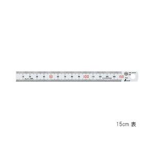 シンワ測定 直尺 (1個) 目安在庫=○