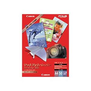 PIXUS Canon キヤノン マットフォトペーパー A4 MP-101 50枚入×3個